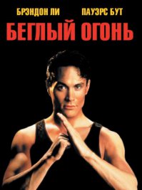 вот супер фильмы