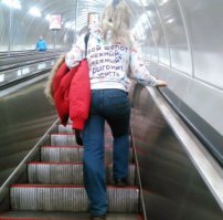 Чудики из подземки