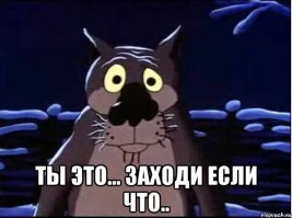 Первая фотка напомнила