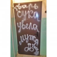 Я вот не понимаю, у неё муж как котёнок безвольный - взяли и увели? В первую очередь это было его решение, и принималось оно исходя из ситуации в браке. От хороших жён просто так не уходят.