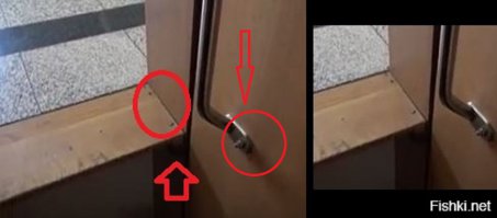 А ручка гайкой к шпильке прикручена, и что. О чем Вы хотели сказать?