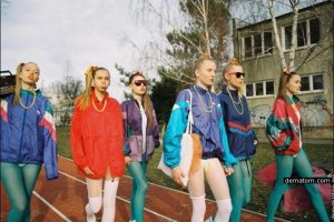 только без этого