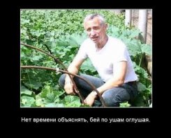 СКР переквалифицировал дело белгородского врача