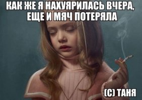 19 фотографий о том, что пьяный человек способен совершать странные и необъяснимые вещи