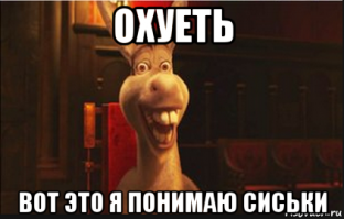 25 девушек, которым очень сложно смотреть в глаза