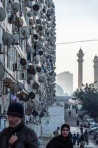 тарелкостан?