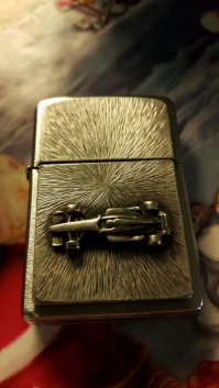 Свою я бы не отдал, так как подарок это)