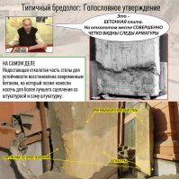 Есть еще какие вопросы?))