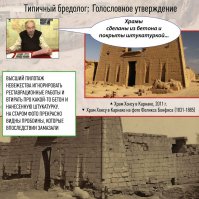 Есть еще какие вопросы?))