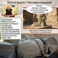 Есть еще какие вопросы?))