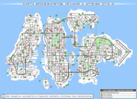 22 карты, которые помогут взглянуть на мир иначе 