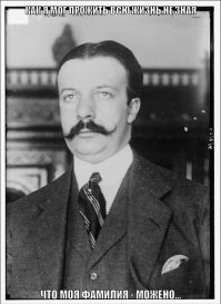 Пилюльница или пиллбокс по английски Pillbox