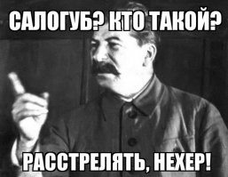 Так наверное?;)