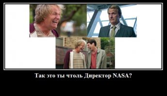  Этих людей возможно уже нет в живых