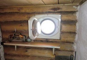 Вид с улицы.