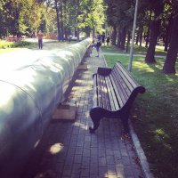 забыл прикрепить
