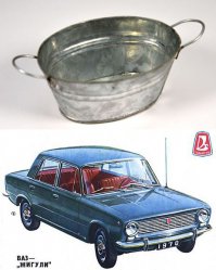 Есть ещё такая эволюция)