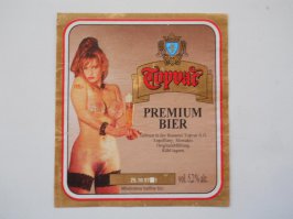 Такое пиво выпускалось в Словакии.
Не фотошоп и не фейк.