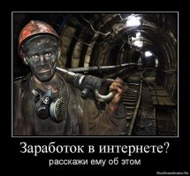 Немного не в тему, но напомнило ))