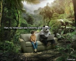 Кто из российских звезд как следует погрелся в Новый год на экзотических пляжах