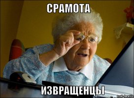 Хороший кадр