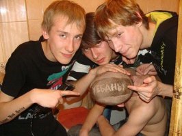 Месть во всех её проявлениях