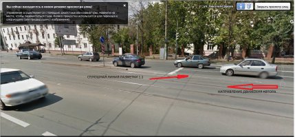 Звездит автор. Сам в Казани живу. Это - улица Ершова, направление в сторону ул. П.Лумумбы со стороны Советской площади. Двойной там между трамвайными путями нет. И летом это прекрасно видно. Там разметка 1.1 "Сплошная линя разметки" и отделяет эта линия разметки презжую часть от трамвайных путей. Для наглядности прикреплено фото с карт Гугла. На фото отмечено направление движения автора видео и сплошной линии разметки.