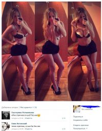 Комментарии из социальных сетей