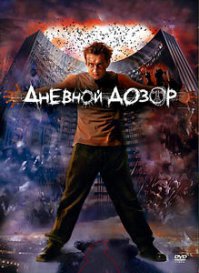 Жил был на свете Антон Городецкий...