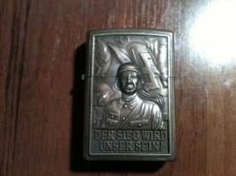 у меня вот такая есть