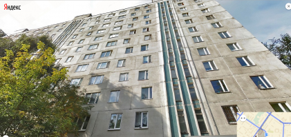 Пробило батарею