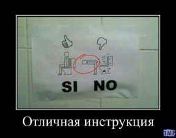 10 честных объявлений, очень точно описывающих нашу жизнь