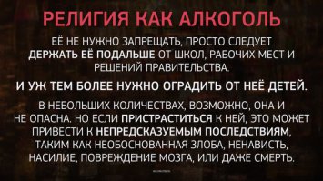 Я полагаю ты это пытался донести