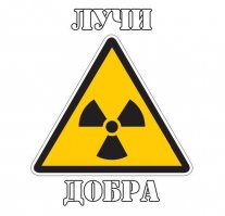 Когда урожай действительно хороший