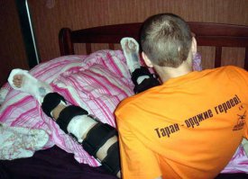 А вот и испытатель =)