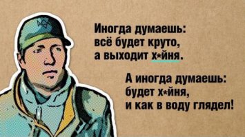 В целом не дурственно, но что-то не так...