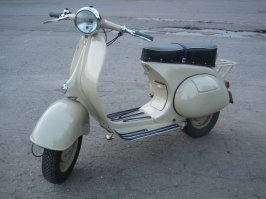 мотороллер ВЯТКА