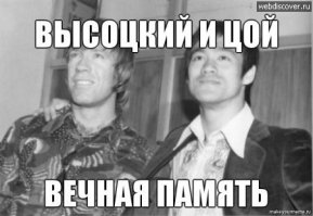 Умер легендарный тяжелоатлет Леонид Иванович Жаботинский