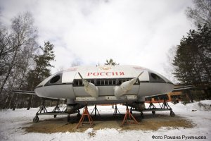 ПАК-ТА, возвращаемся к истокам?

Был ведь проект ЭКИП!