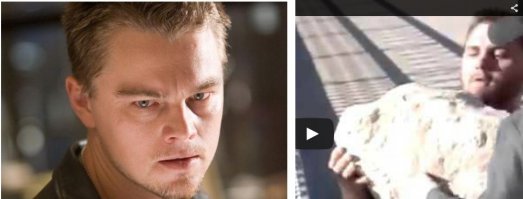 Подозрительное сходство...Оскар в студию?!!