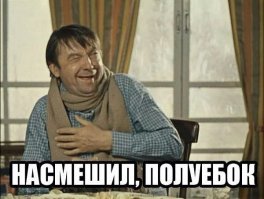 Фашисты в Харькове