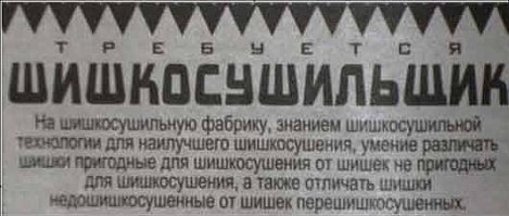 Заведения, которые замечательно поднимают настроение