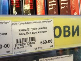 Заведения, которые замечательно поднимают настроение