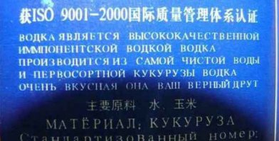 Заведения, которые замечательно поднимают настроение