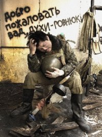 Не только в Японии есть поклонники военного косплея.
Вот Гонконг: