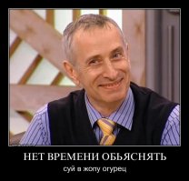 Когда урожай действительно хороший