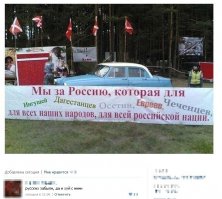 Смешные комментарии и высказывания из социальных сетей 