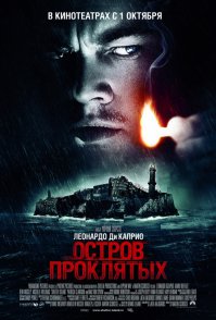 эпичная актёрская игра