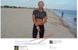 Смешные комментарии из соцсетей