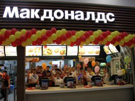 физика, химия, геометрия, высшая математика и начало анализа ждет тебя в... в... в...